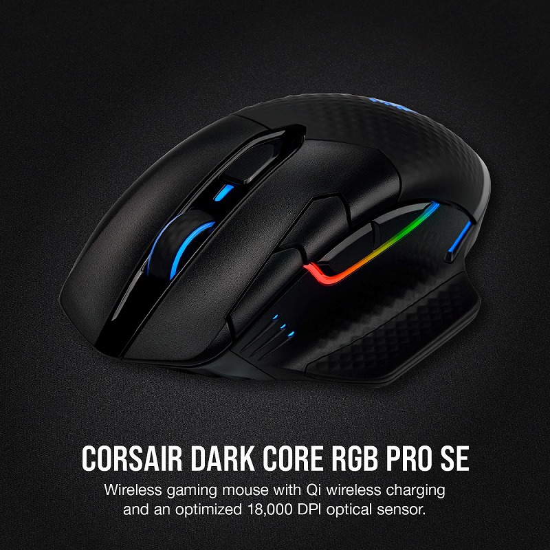 Dark Core Rgb Pro 株式会社リンクスインターナショナル