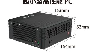 終息】MINISFORUM X500 | 株式会社リンクスインターナショナル