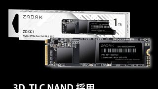 PC/タブレットaddlink M.2 SSD 1TB S68 最大 2,500MB NVMe