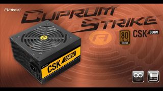 Antec CSK Bronze | 株式会社リンクスインターナショナル