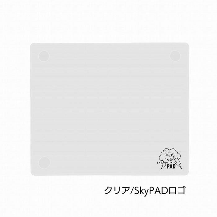 skypad shiny yume 【新品未使用】+bnorte.com.br