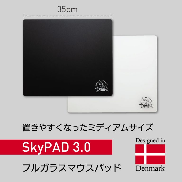 skypad sora 3.0XL マウスパッド - PC周辺機器