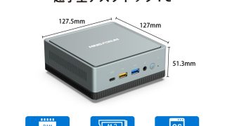 終息】MINISFORUM UM330 | 株式会社リンクスインターナショナル